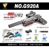 M92-G920A