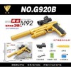 M92--G920B